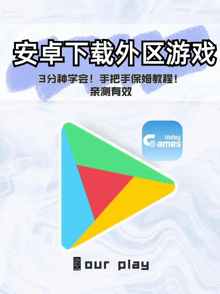 mile·米乐m6官网截图0
