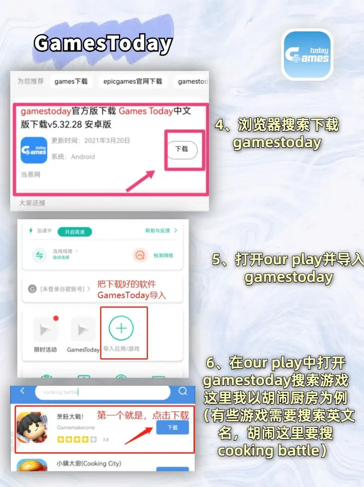 mile·米乐m6官网截图2