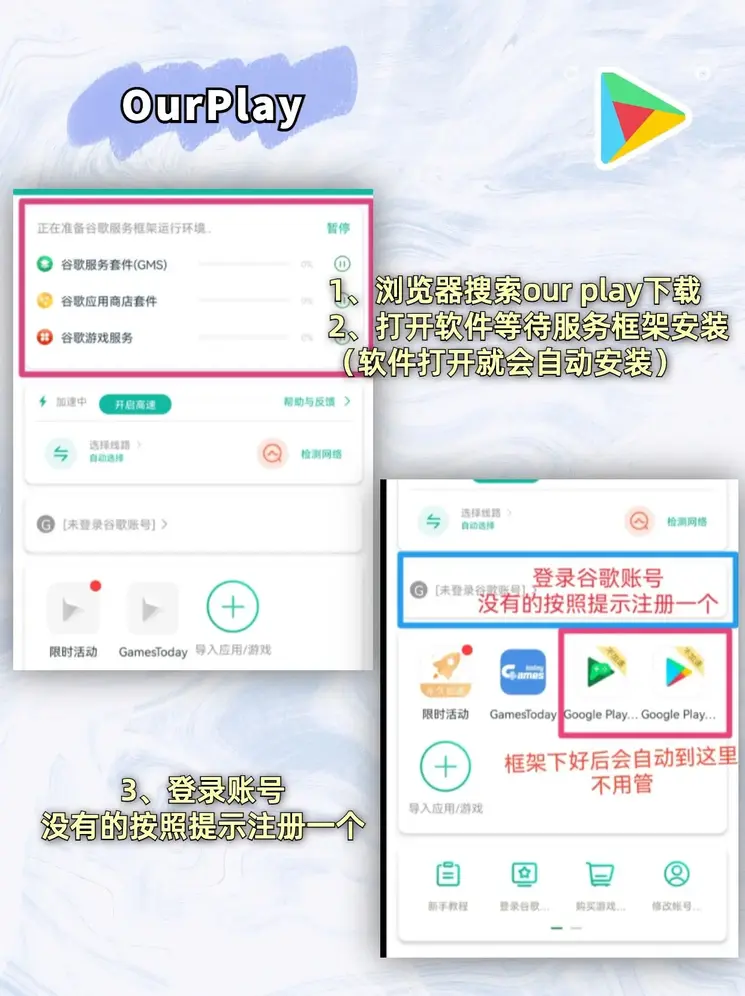 mile·米乐m6官网截图1